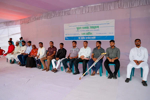 prothomalo-bangla_2024-10-25_kj1h45fu_Nagorik-Committee-01